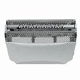 thumbnail image 2 of 51S Lame de Rechange et Tête de Rasage pour Rasoir Braun Series 5 8000, 2 of 5