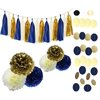 Navy Blue Party Decor Kit, Nautical Party Decorations, Hanging Pom Pom Flowers, Gold Foil Paper Garland for Nautical Baby Shower Bridal Shower Wedding Birthday Bachelorette