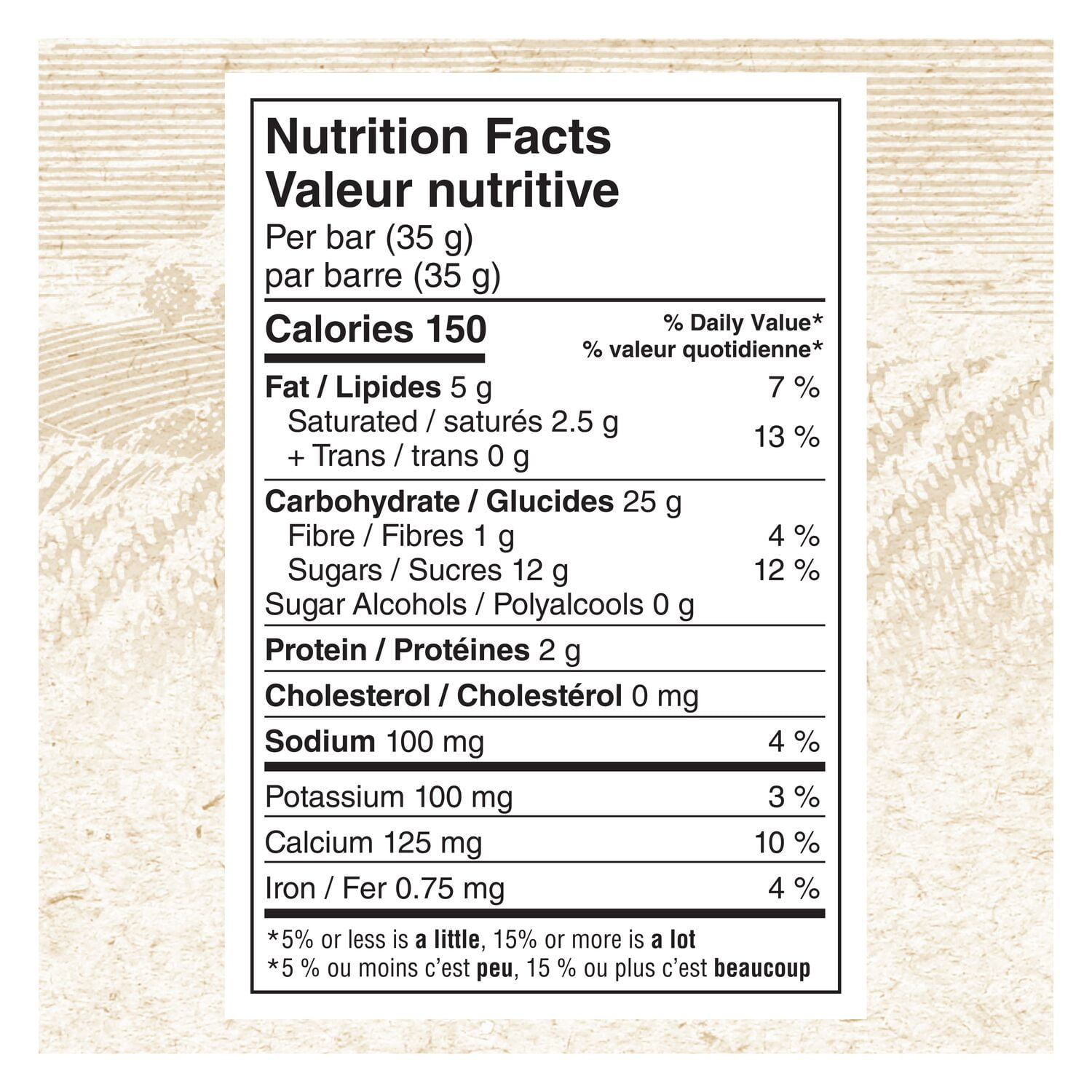 Quaker Yogourt Granola Bars - Dark Chocolate Cherry Flavour, 175 g.