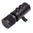 thumbnail image 2 of Maxpeedingrods Aluminum Alloy Baffled 0.75L Motor Engine Oil Catch Can with Hose Kit AN10 Black, 2 of 6