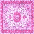 thumbnail image 1 of Ahgly Company Indoor Square Persian Purple Traditional Area Rugs, 5' Square, 1 of 4