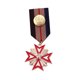 thumbnail image 2 of Insignia de tela a rayas Hugo Estilo A Broche, 2 of 10
