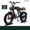Green, variant on Electric Bikes,Electric Mountain Bike,Akez SUPER73 S2 Ebike with 500W Peak Motor,7speed,48V 13AH Battery,Dual Hydraulic Brakes,Full Shock Absorption,Electric Dirt Bike for Adult Outdoor Adventure,Rad