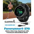 thumbnail image 2 of Reloj inteligente Wearable4U Forerunner 570 42 mm GPS (paquete incluido), 2 of 9
