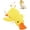 Y, variant on Dog Chew Toy, Stuffed Duck, Yellow, Calming, for Indoor Puppy