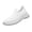 White, variant on Knit Slip On Athletic Sneakers For Women Closed Round Toe Comfort Breathable Footwear