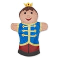 thumbnail image 4 of Melissa & Doug Marionnettes Palaces (Lot de 4) - Prince, Princesse, Chevalier et Dragon, 4 of 4