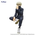 thumbnail image 2 of Jujutsu Kaisen Toge Inumaki Figurine - 14cm Noodle Stopper - Anime Collectible - Officially Licensed - For Fans & Collectors Multicolor One Size, 2 of 3
