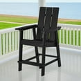 thumbnail image 2 of CHYVARY 2 Peaks Patio Adirondack Chair Plastic Single Chairs, Bar-Style Chair Fire Pit Outdoor Lounge Chair for Backyard Deck,Black, 2 of 6