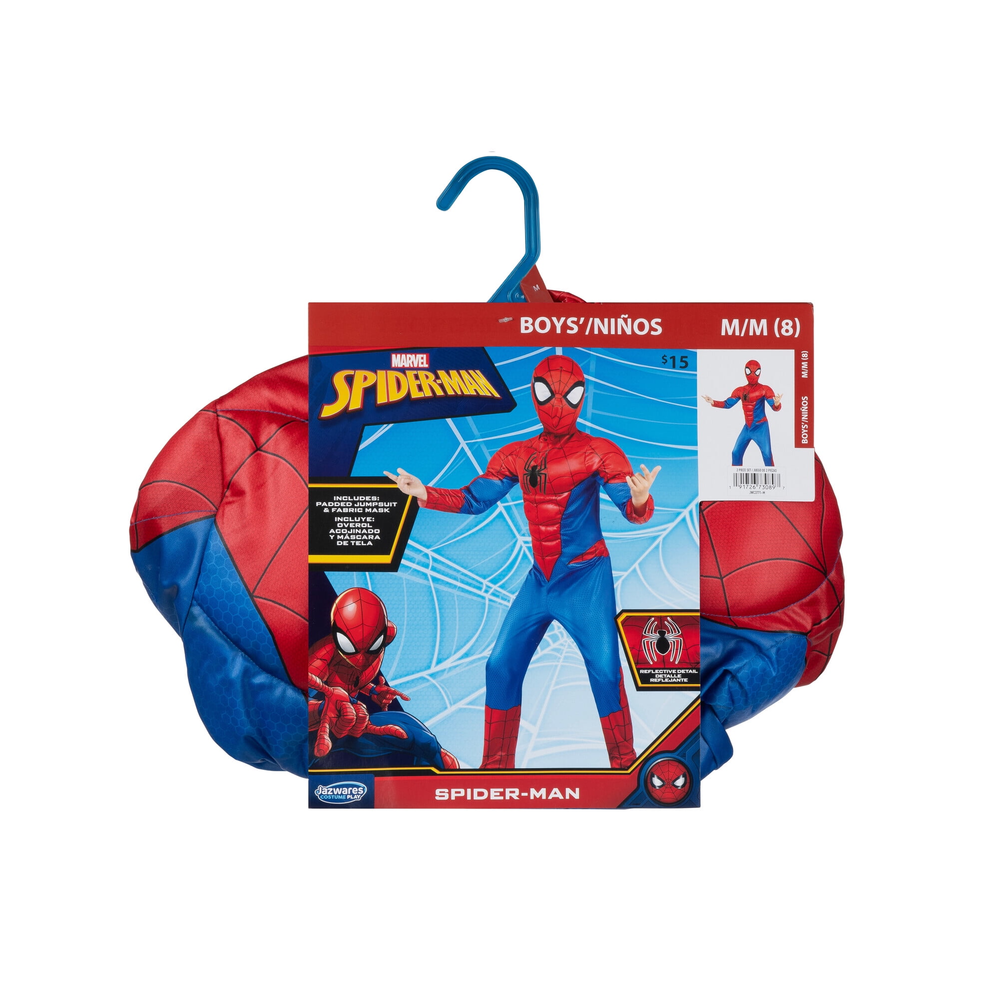 MARVEL Spider-Man Official Boys Youth Halloween Costume, Boys Size M, by Jawares