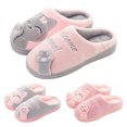 thumbnail image 3 of Naierhg 1 Pair Women Slippers Cartoon Animal Pattern Winter Breathable Anti Skid Slippers for Indoor for Home Grey, 3 of 8