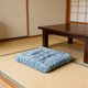 thumbnail image 5 of Insulation Cushion Window Cushion Butt Cushion Bedroom Living Room Cushions Lazy Back Cushions 5 Colors To Choose From, 5 of 6