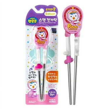 Kid Chopsticks EDISON CHOPSTICK for Children II  Training Chopsticks Learning Chopsticks S/S petty