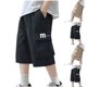 thumbnail image 5 of Odeerbi 5-15 Años Niños Pantalón Corto Cargo Pantalón Corto de Verano Bermuda de Algodón Pantalón Corto Deportivo Atlético Pantalón Corto Con Pantalón Corto de Trabajo, 5 of 5