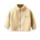 thumbnail image 1 of Gibobby Chamarra de invierno para bebé niñoNiños niño pequeño bebé Niñas Niños sólido manga larga Patchwork polar invierno abrigos chaqueta prendas de ve(Beige, 3-4 Años), 1 of 5