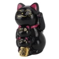 thumbnail image 1 of Fortune Cat Ornament, 4.5in Solar Powered Smiling Cat, Automatic Hand Waving Fortune Cat With Storage Box For Desk Window Car Dashboard Home Restaurant Hotel Cafe, 1 of 8