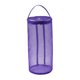 thumbnail image 4 of unbranded Bolsa Organizadora Para Hilo De Tejer Color Púrpura Con Y Calidad, 4 of 8