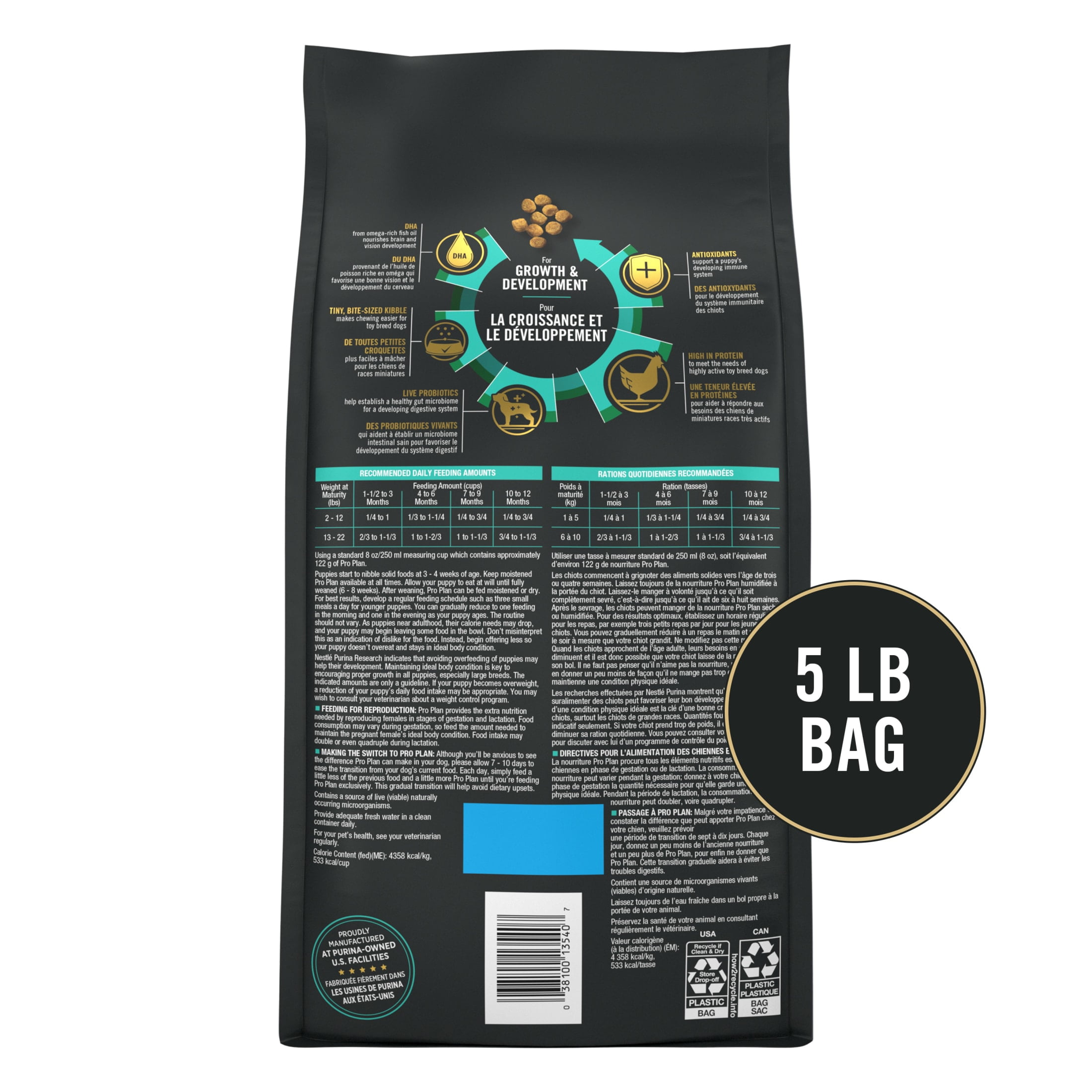 Purina Pro Plan High Protein Toy Breed Puppy Food DHA Chicken and Rice Formula