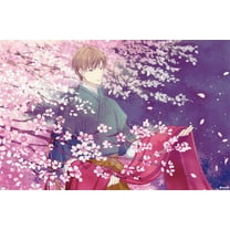 Fruits Basket - Kureno Soma Wall Poster, 14.725" x 22.375"
