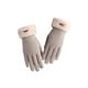 thumbnail image 1 of Wosthever 1 par de guantes para mujer, invierno, clima frío, terciopelo, exterior, calentador de manos para mujer, manopla portátil para montar, Suministros térmicos Caqui Wosthever HA071461-01, 1 of 1