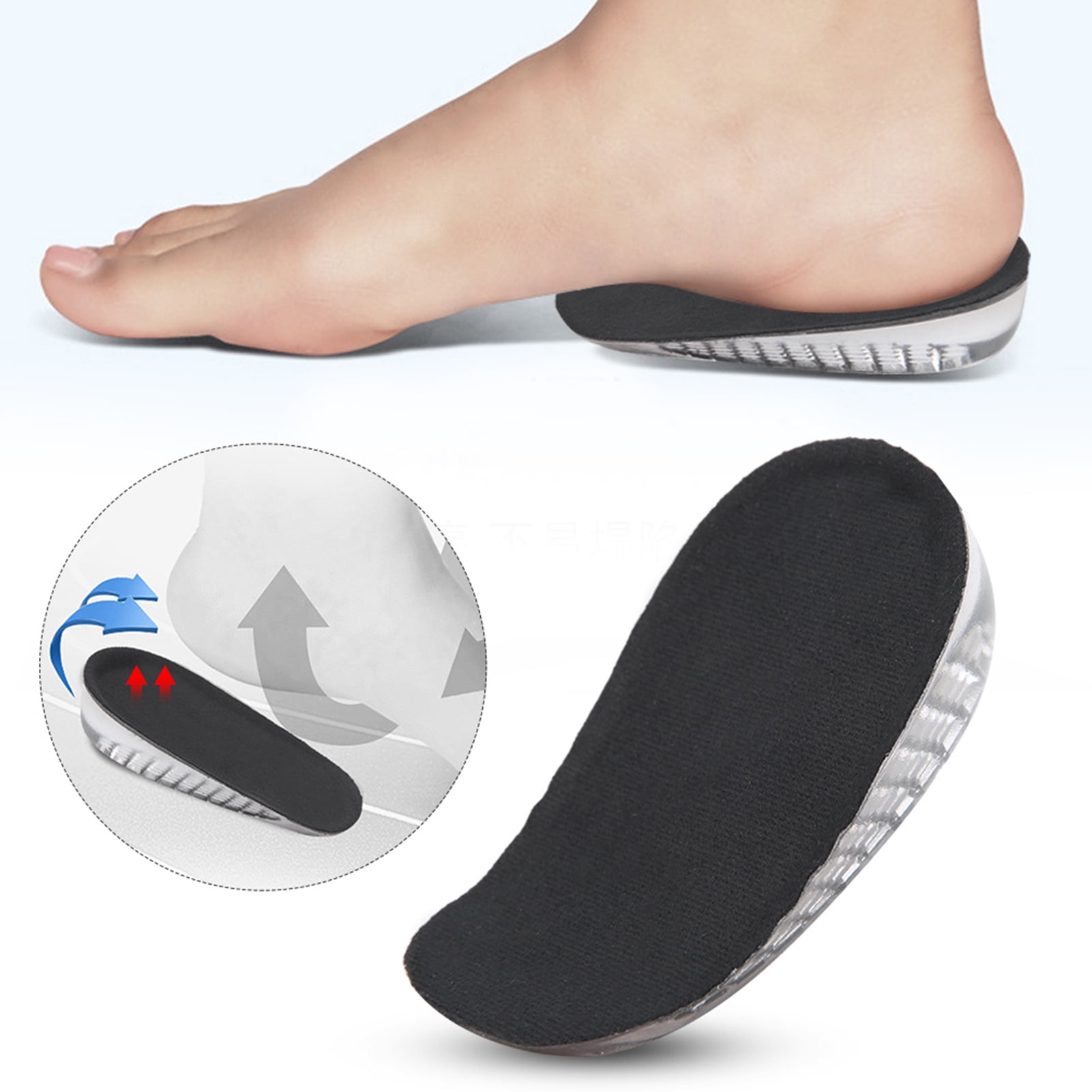 Soft Silica Gel Reduce Pain Insoles height Increasing For Man and Women 