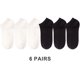 thumbnail image 2 of Calcetines ultrafinos de bambú para mujer, sin mangas, transpirables, de tobillo bajo, desodorante, soporte para el arco, calcetines de malla, 6 pares, 2 of 5