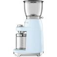 SMEG Retro Electric Coffee Grinder (Cream)