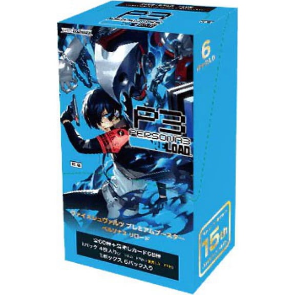 Weiss Schwarz Persona 3 Reload Premium Booster Box - 6 Packs