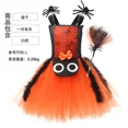 thumbnail image 3 of Vestido de malla tejida con forma de calabaza para niñas, disfraz de cosplay, disfraz de fiesta de carnaval de Halloween, disfraz de calabaza para niños pequeños, vestido de tutú de baile, 3 of 5