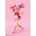 thumbnail image 2 of Figura de acción TAMASHII NATIONS Sailor Chibi Moon S.H.Figuarts, 2 of 3