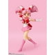 thumbnail image 2 of Figura de acción TAMASHII NATIONS Sailor Chibi Moon S.H.Figuarts, 2 of 3