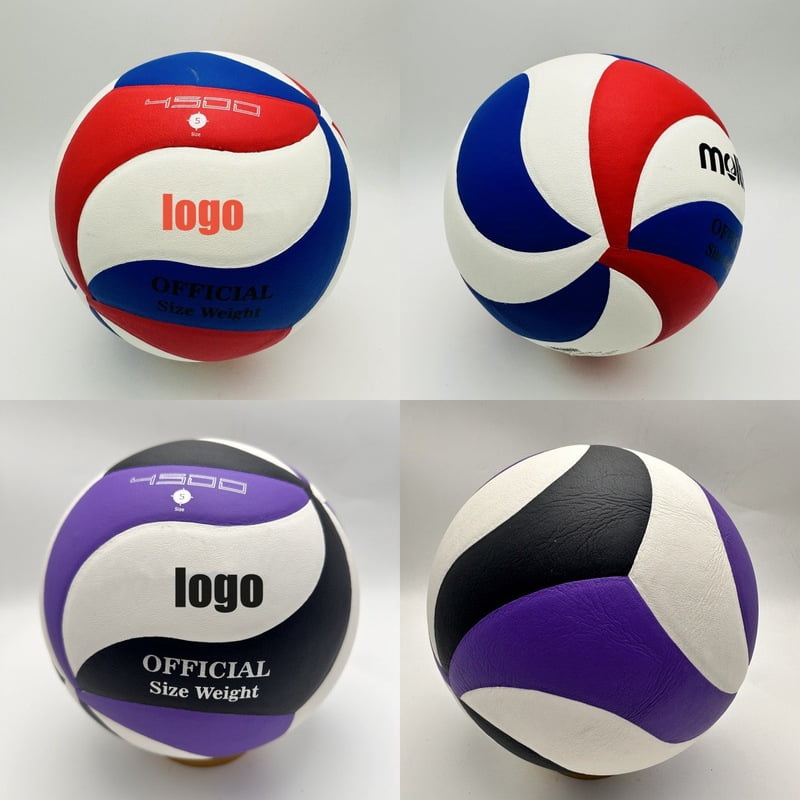 No.5 Volleyball Leather PU Super Fiber PVC Volleyball Student Training Ball Competition Exam Ball