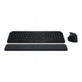 thumbnail image 1 of Logitech MX Keys S Combo, Noir - Ensemble Clavier et Souris - Rétroéclairé - Sans Fil - Bluetooth LE - Noir, 1 of 10