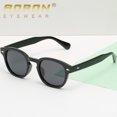thumbnail image 1 of Gafas de sol polarizadas de modaespejos decorativos de color para hombres y mujeres Likrtyny Cuidado Belleza, 1 of 2