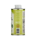 thumbnail image 3 of La Tourangelle, Delicate Avocado Oil, 16.9 fl oz (500 ml), 3 of 7