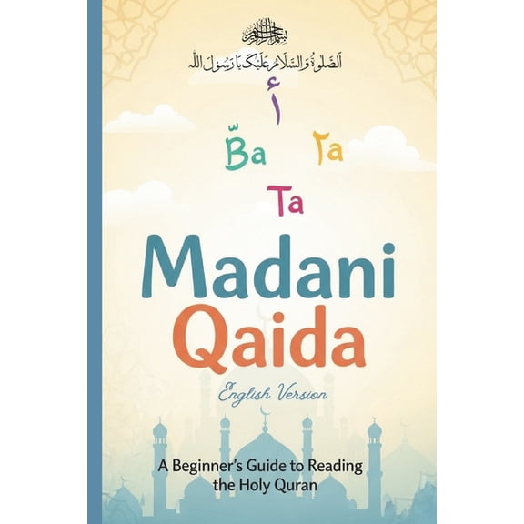 Quran Learning Qaida: Step-by-Step Guide for Beginners, (Paperback)