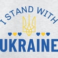 thumbnail image 3 of CafePress - I Stand With Ukraine Sweatshirt - Crew Neck Sweatshirt, 3 of 4