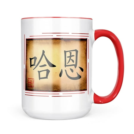 

Neonblond Chinese characters letter Rooster Mug gift for Coffee Tea lovers