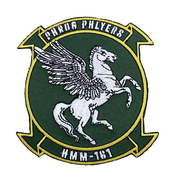 HMM-161 Phrog Phlyers- Plastic Backing