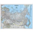 thumbnail image 1 of National Geographic RE00622091 Map Of Russia, 1 of 1