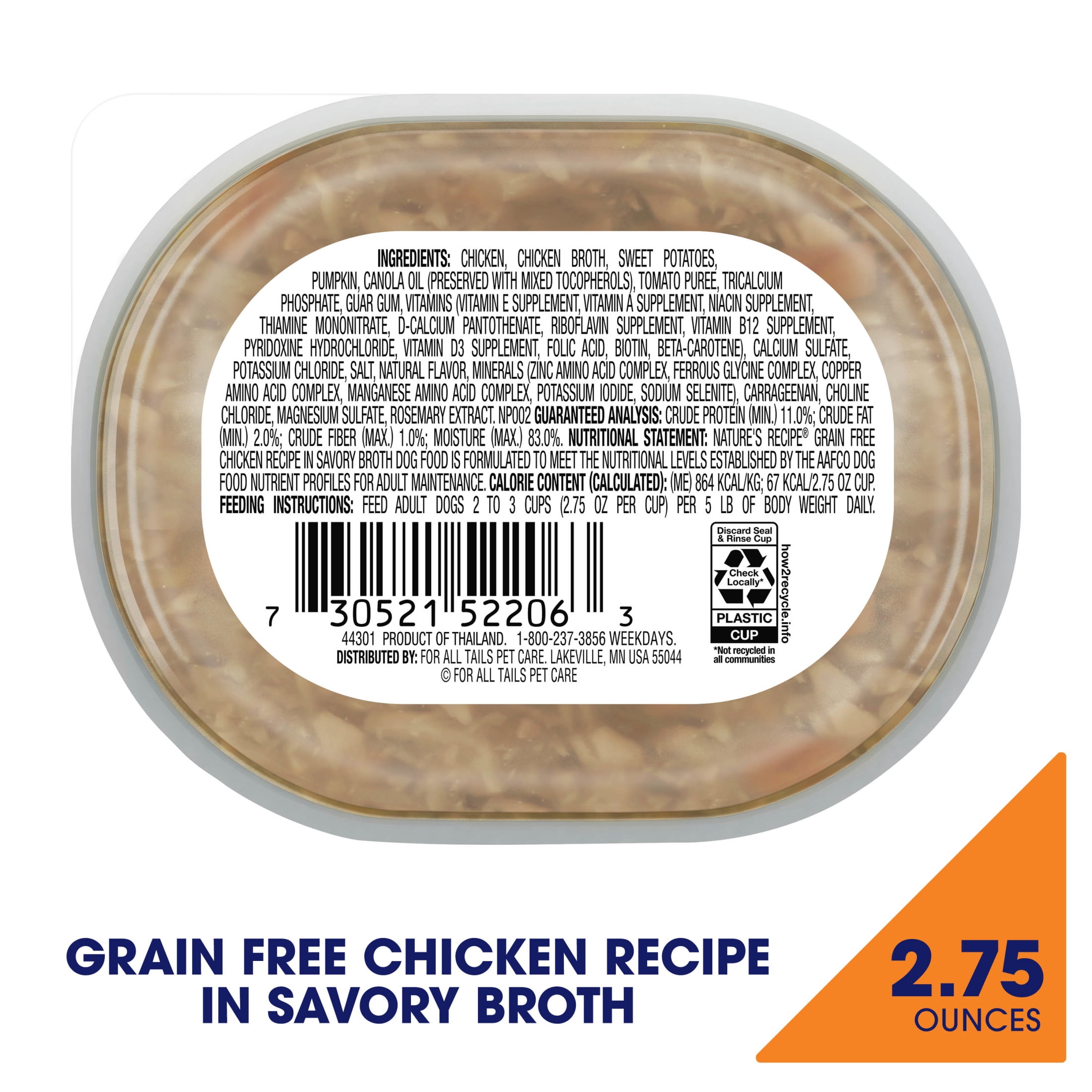 (6 pack) Nature's Recipe Grain Free Chicken Recipe in Savory Broth Wet Dog Food, 2.75 oz Cup