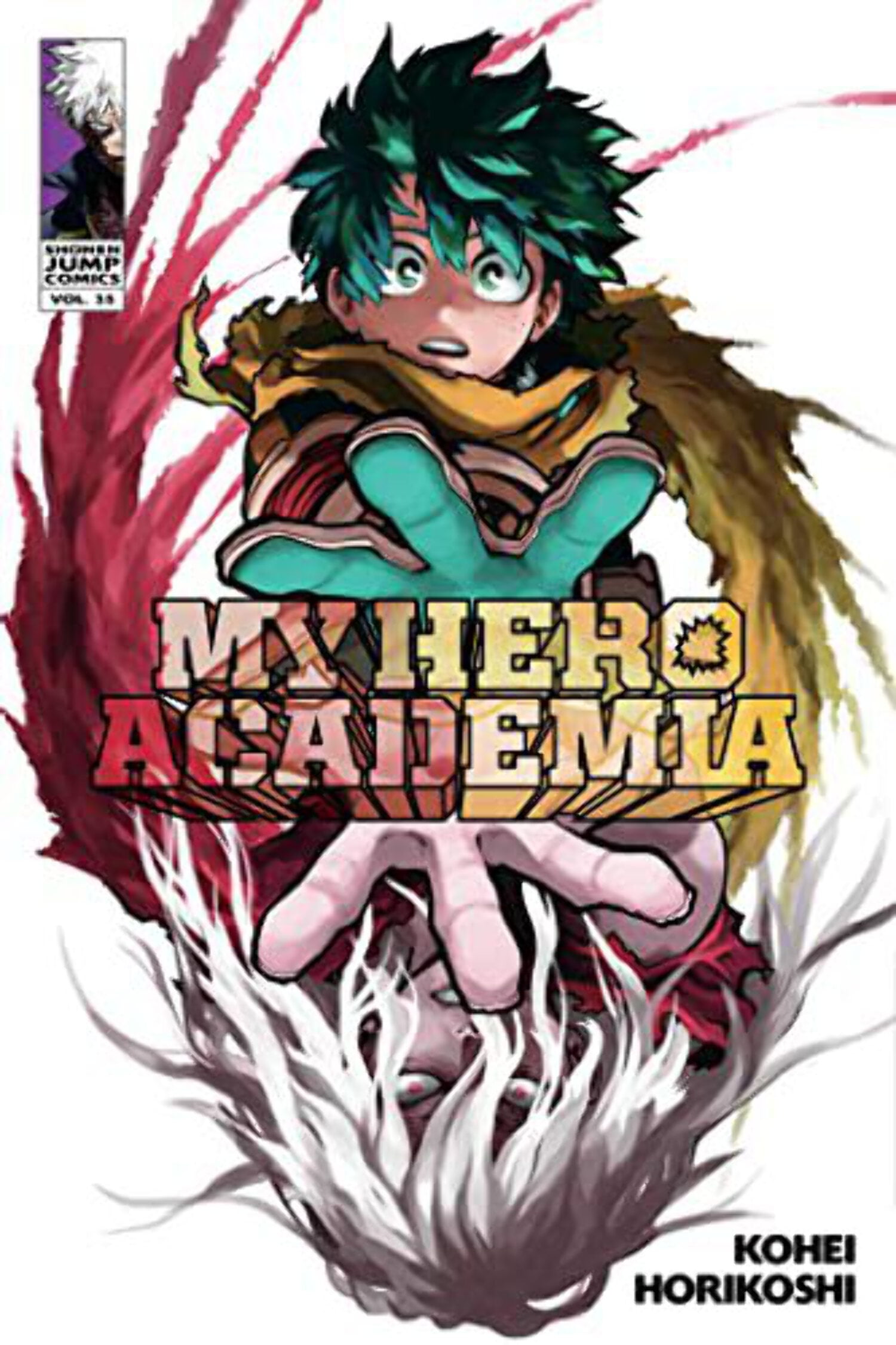 僕のヒーローアカデミア 1〜35巻、vol.next