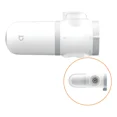 thumbnail image 1 of Purificador De Agua Xiaomi - Blanco, 1 of 4