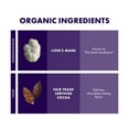 thumbnail image 4 of Host Defense Mushrooms Organic Lion's Mane Cocoa Powder, 10.6 oz (20 Servings), 4 of 9