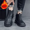 thumbnail image 6 of Men'S Fleece-Lined Warm Work Boots, Winter Trendy Chelsea Ankle Boots with Side Zipper, Outdoor Sports Cold-Resistant Fleece-Lined Shoes, Stylish Versatile Work Boots, 6 of 8