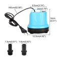 thumbnail image 3 of Mini Water Pump for Domestic Fish Tank Submersible Pump with Filter Pond Submersible Water Pump ,Easy to Install, 3 of 4