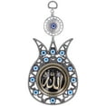 thumbnail image 1 of Lucky Ornament, Feng Shui Pendant Beautiful Durable  For Door Decoration For Wall Decoration For Window Decoration, 1 of 8