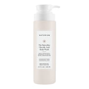 Naturium The Smoother Glycolic Acid Exfoliating Body Wash, Soft Smoothing Cleanser, 16.9 fl oz