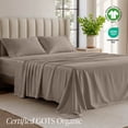 thumbnail image 3 of Bare Home Organic Jersey Sheet Set - 100% Organic Cotton - Deep Pocket - 3 Piece - Twin XL, Taupe, 3 of 10