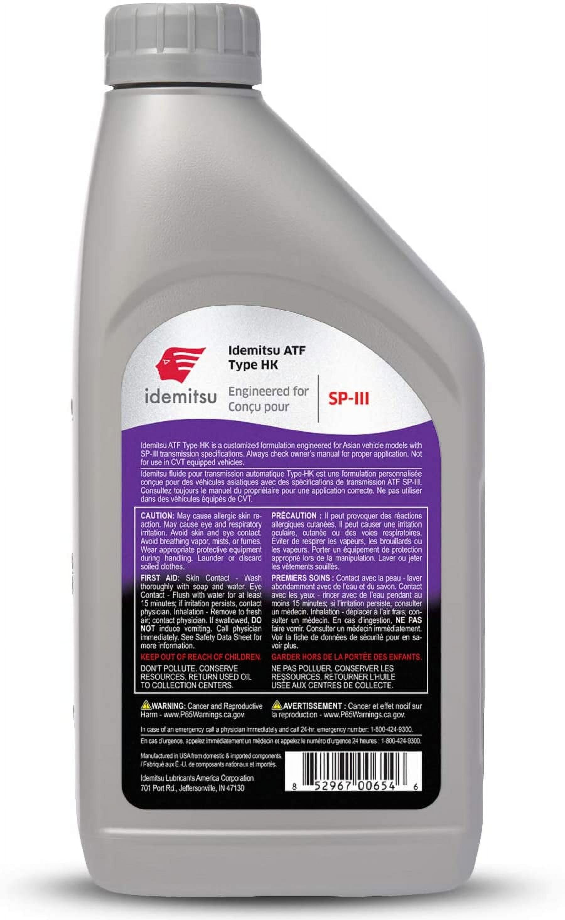 Idemitsu ATF Type Hyundai/Kia Automatic Transmission Fluid, 1 qt